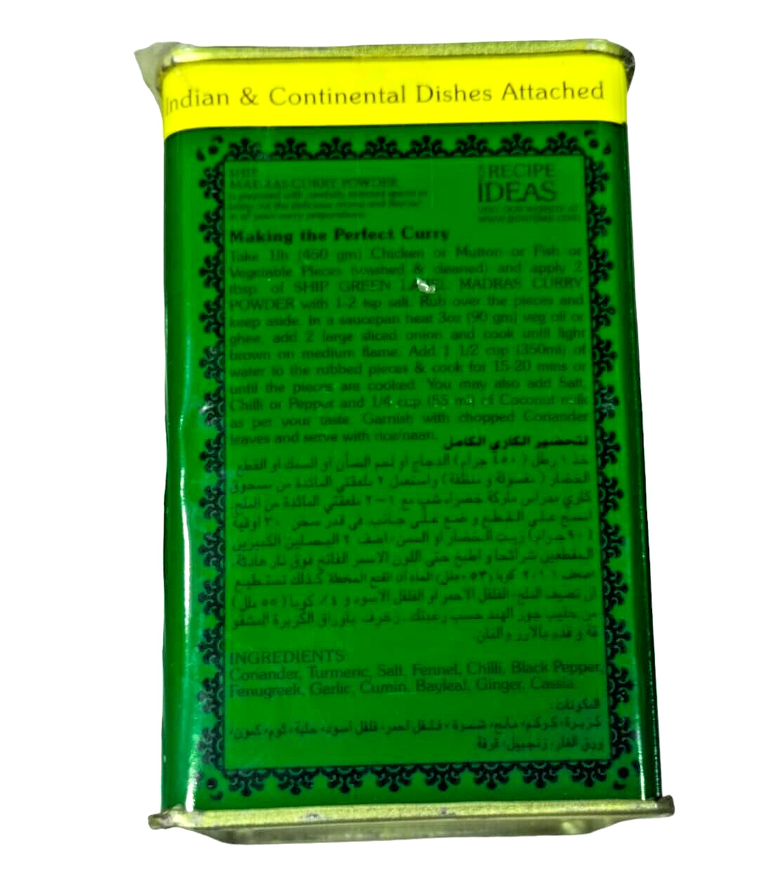 Spices SHIP The Original Madras CURRY Powder India Production Net Weight 500g