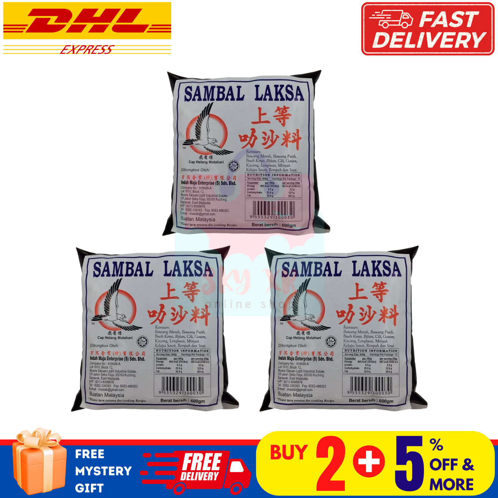 3 X Malaysia Famous Sarawak Laksa Paste Helang Matahari 600g