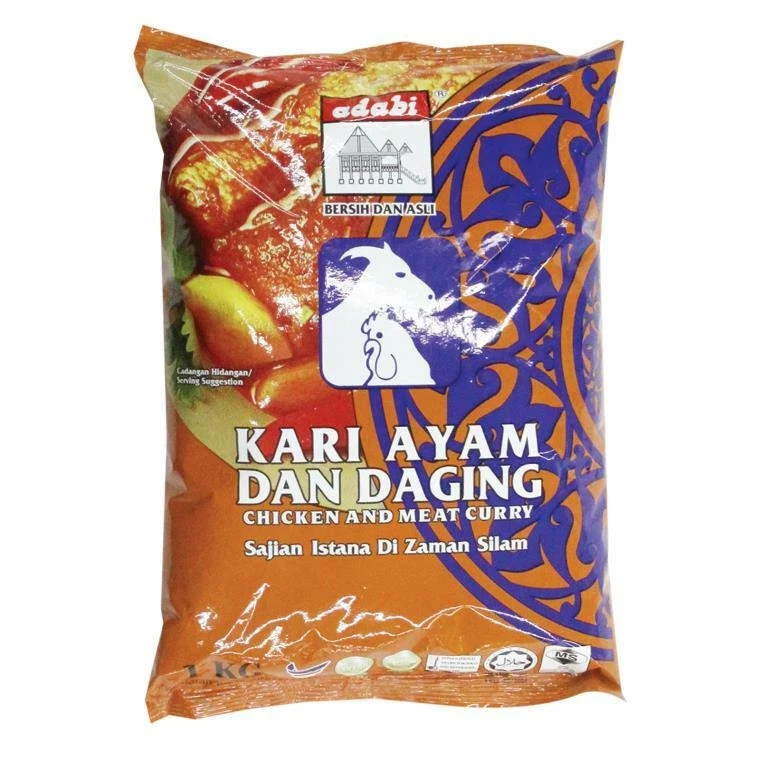Meat curry powder,Fish Curry Powder,Kurma Powder (250G) Adabi