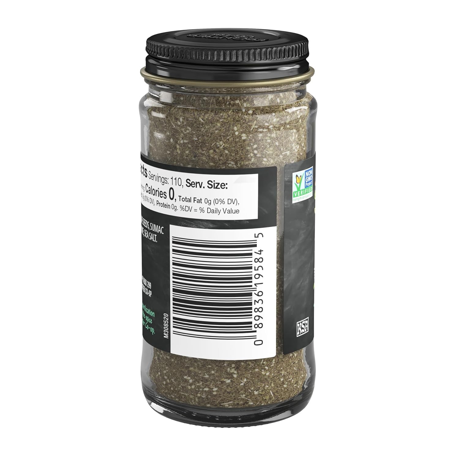 Za’atar Seasoning Frontier Natural Products 1.90 oz Bottle