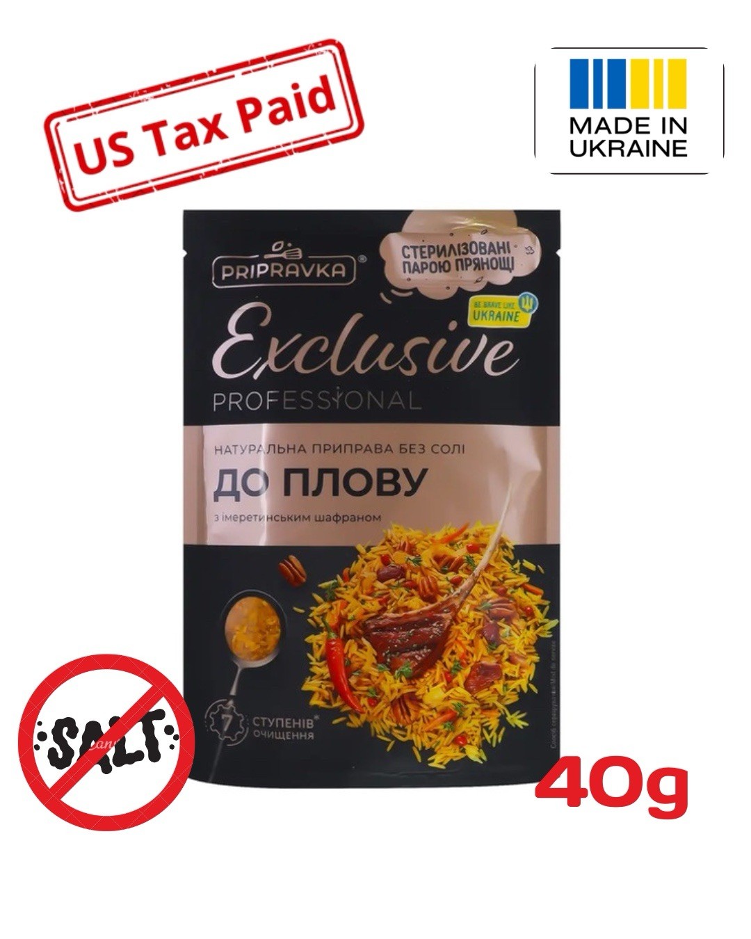 Pripravka Exclusive Natural Seasoning Blend NO SALT 100% Vegan GMO-Free (1.41oz)