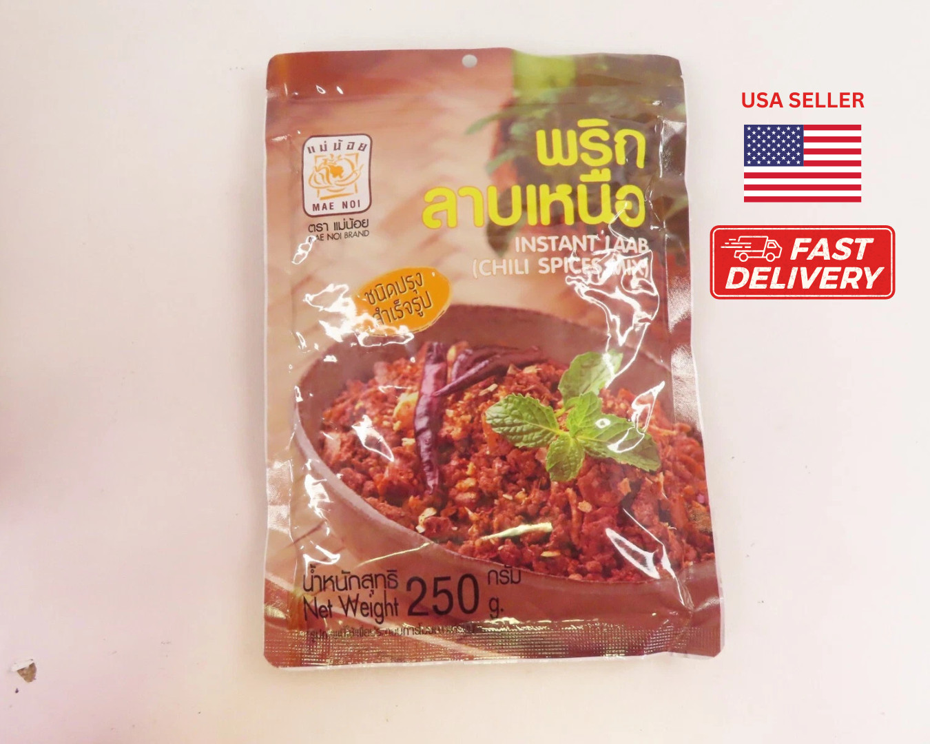 250G. MAE NOI INSTANT LAAB CHILI SPICES MIX NORTHERN THAI FOOD (พริกลาบเหนือ)