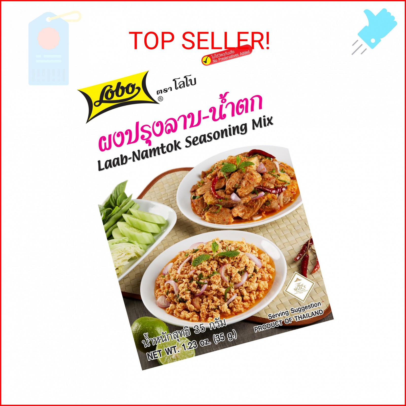 Lobo Thai Laab Namtok Seasoning Mix, 1.06 Ounce (Pack of 10)