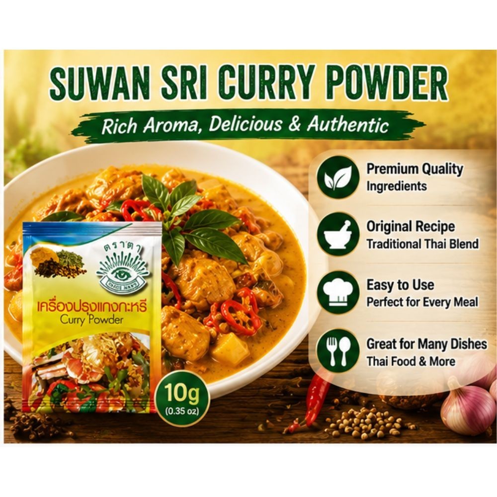 Thai Curry Seasoning Powder 10g x10 Packs Authentic Thai Cooking Spice Recipe