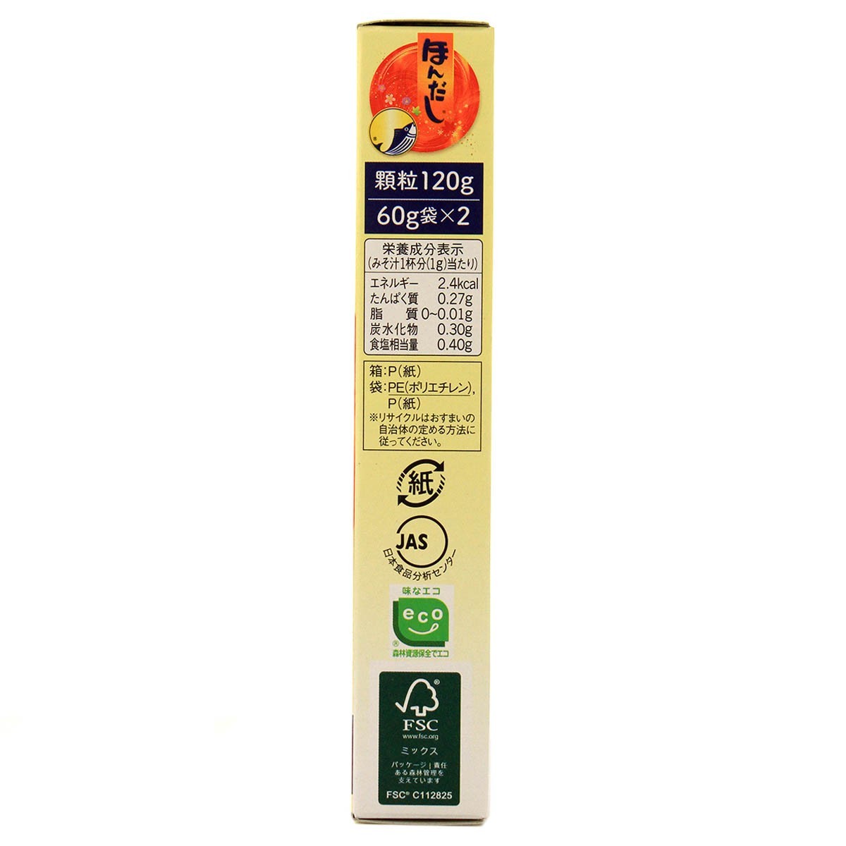 Ajinomoto Hondashi Bonito Soup Stock 40g – Japanese Dashi Powder – 3/5/10 boxes