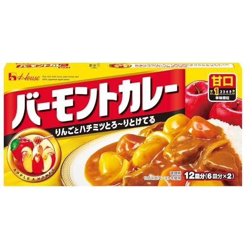 Brand New! – House Vermont Curry Mild 230g 3 Pack Apple & Honey Japanese Roux