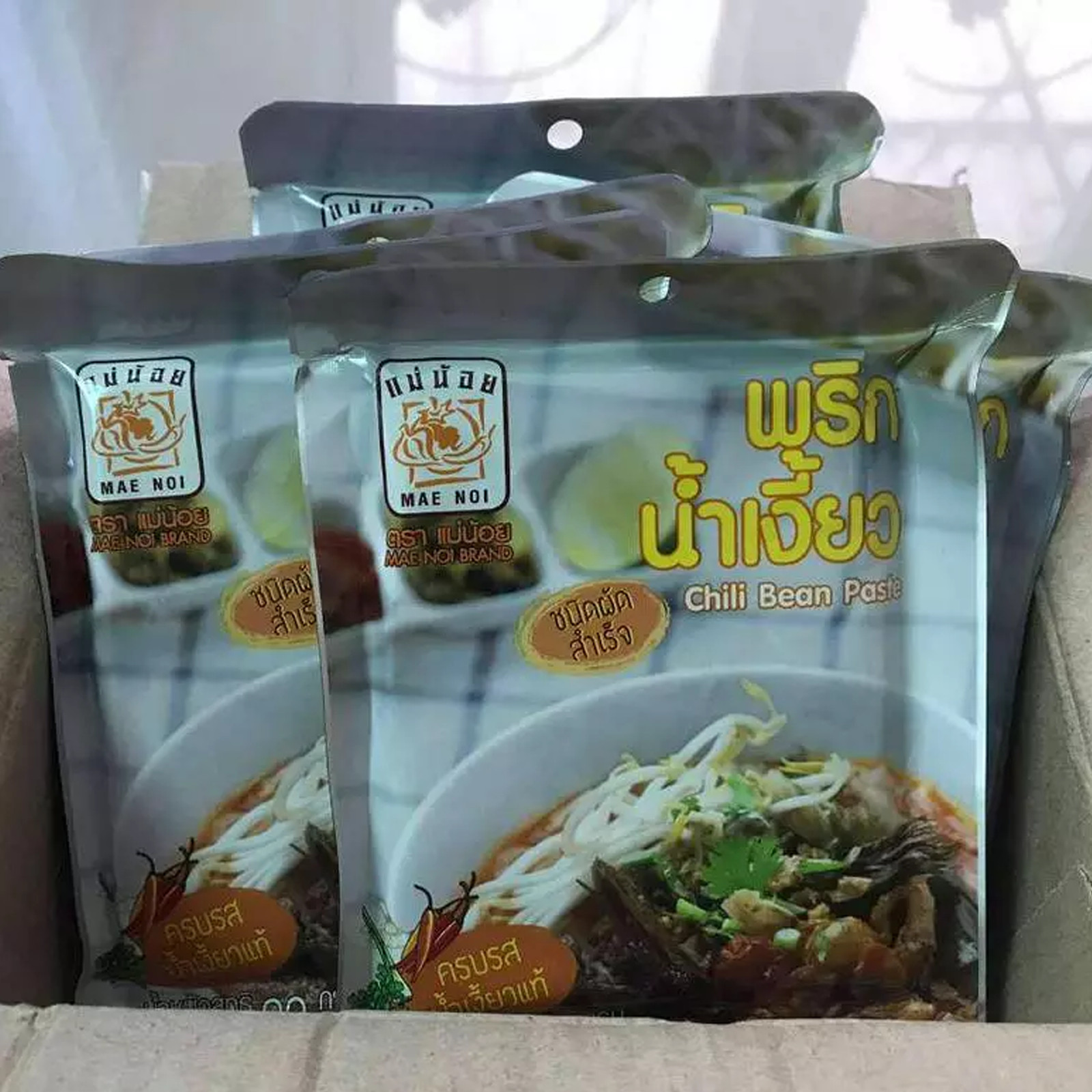 Maenoi Chili Bean Paste Paste Northern Thai Food Phrik Nam Ngiao x6