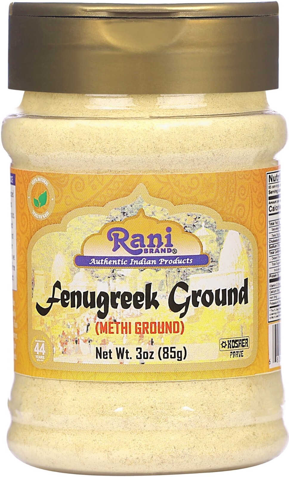 Rani Fenugreek (Methi) Seeds Ground Powder 3oz (85g)