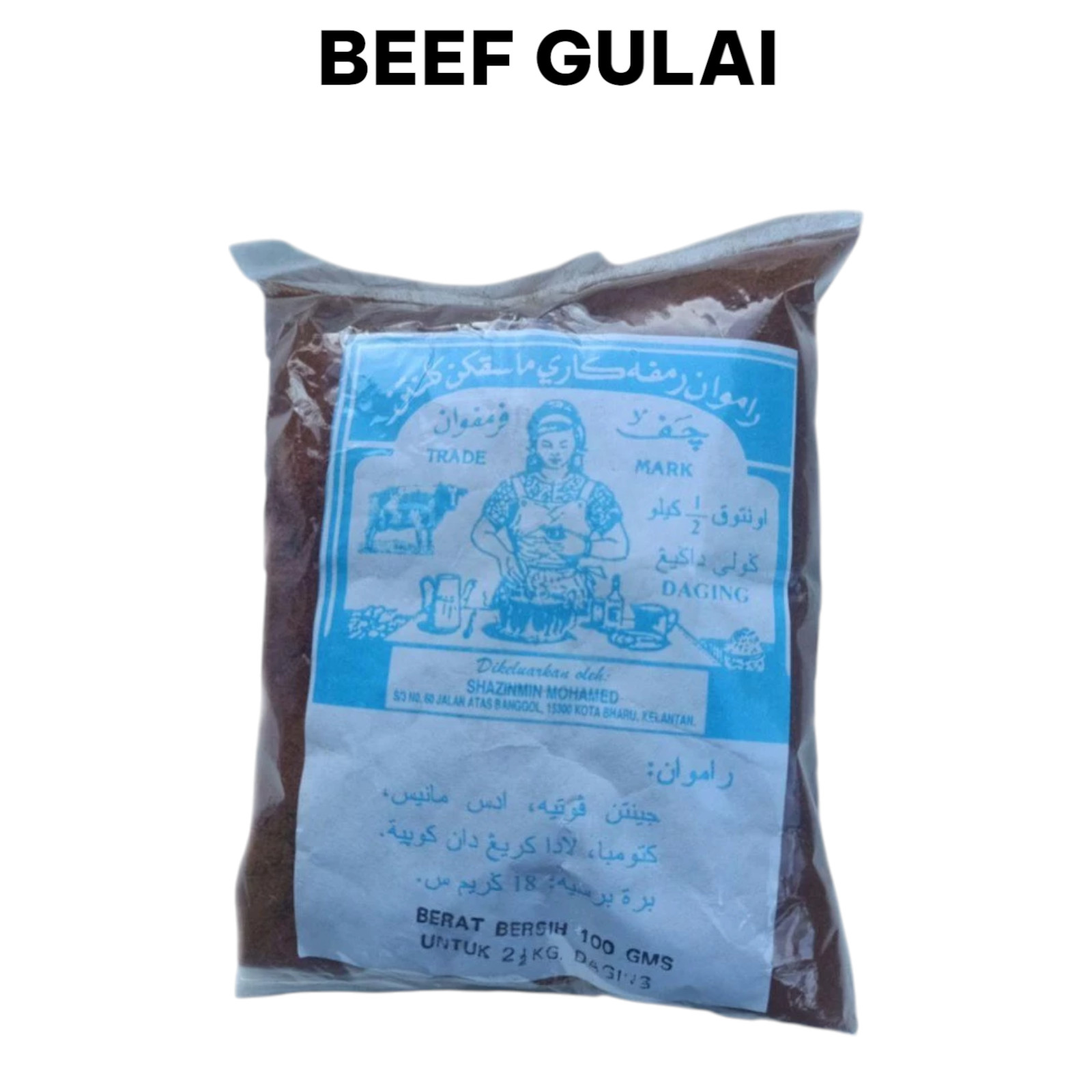 🌶️ Rempah Cap Orang Memasak – Authentic Malaysian Kelantanese Spice Blend