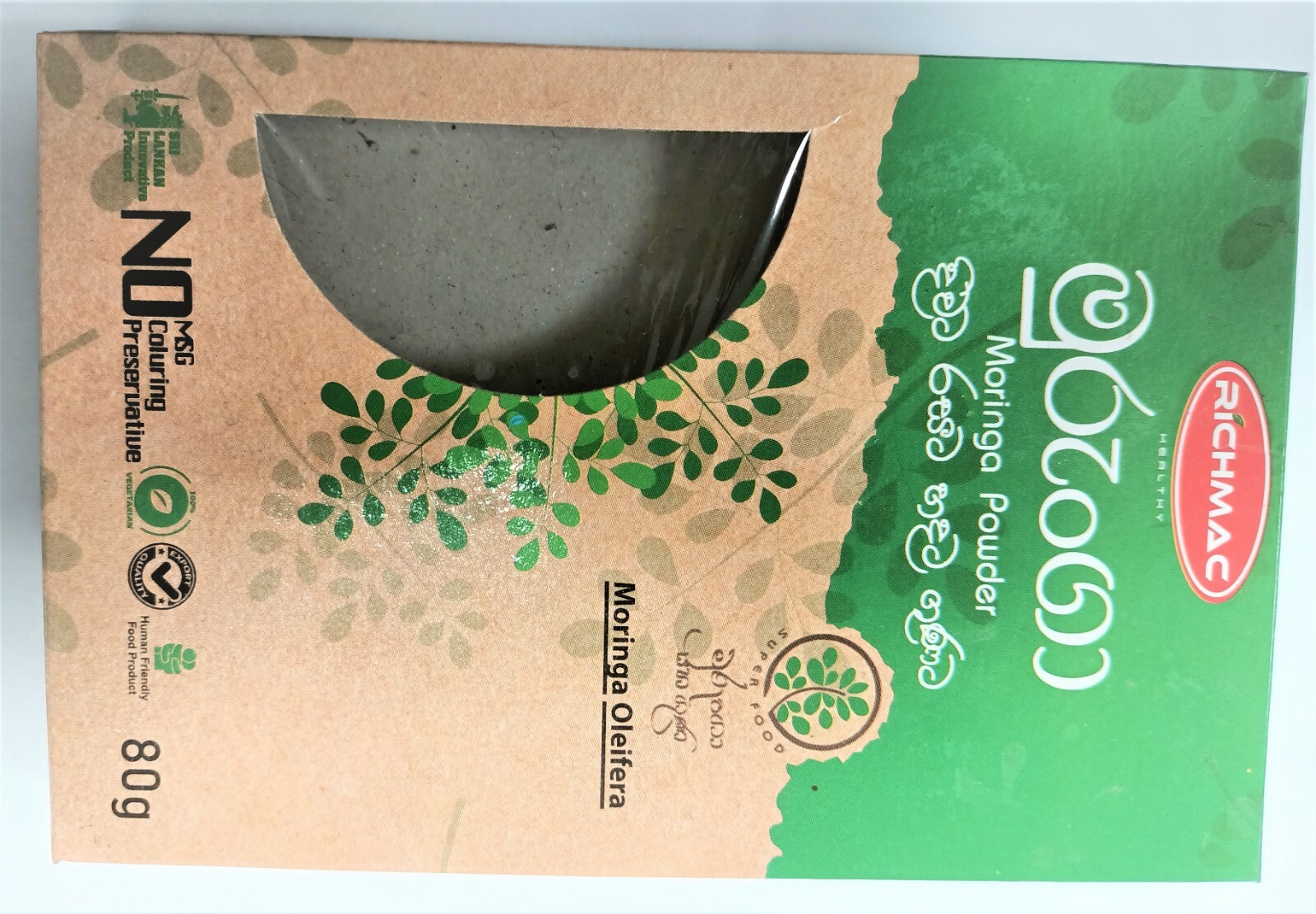 Healthy Organic Protein Moringa Powder Improve Brain Activity, Immunity, Control