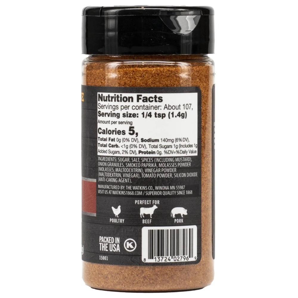 Cowboy BBQ Spices and Seasonings Mix 5.3oz for Grilling and Cooking
