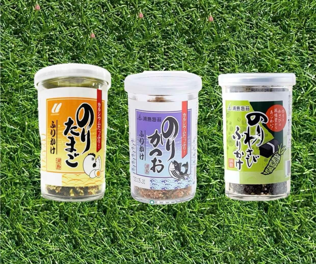 Furikake Rice Seasoning 50g – Urashima