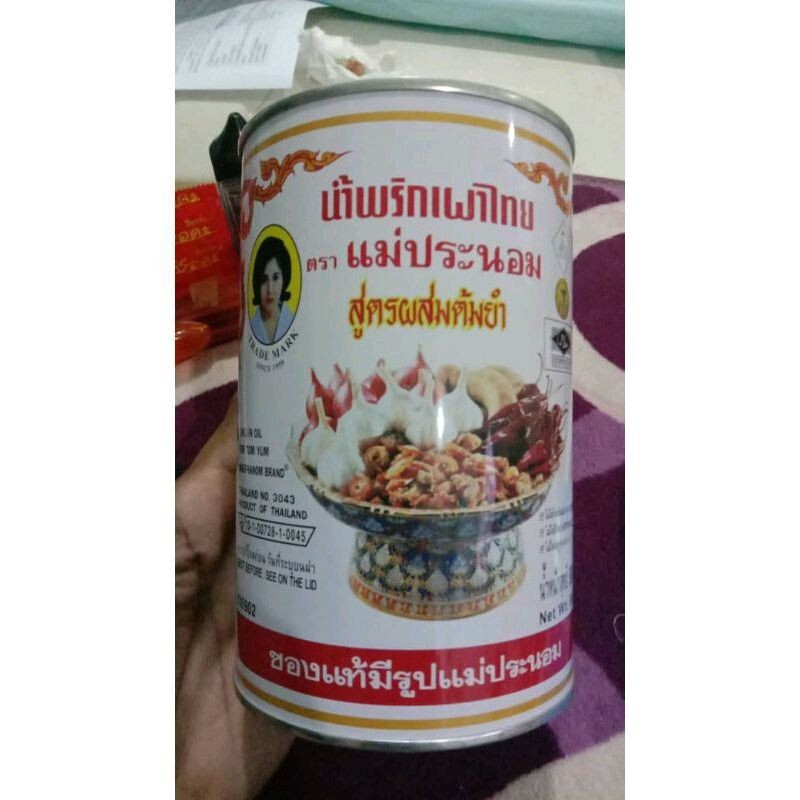 Thai Original Chili Paste Nam Prik Pao MAEPRANOM BRAND Tom Yum Recipe Delicious