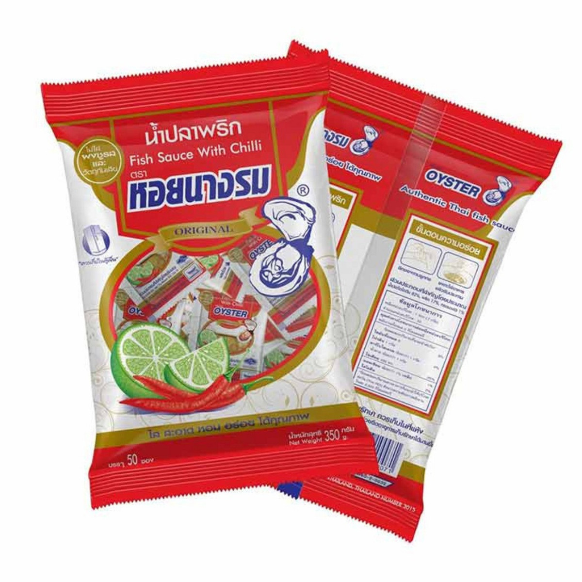 Thai Oyster Brand Chili Fish Sauce Authentic Seasoning 7g x 200 Sachets