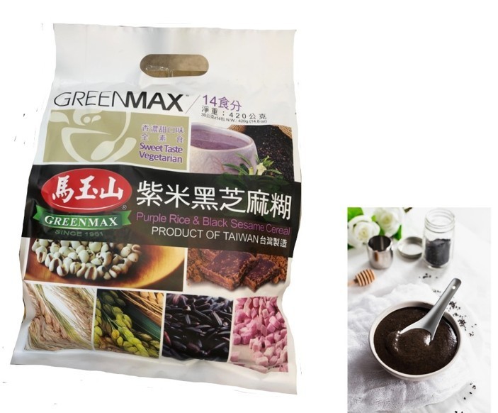 Green Max Black Sesame Seeds & Purple Rice Powder Instant Cereal Snack Vegan