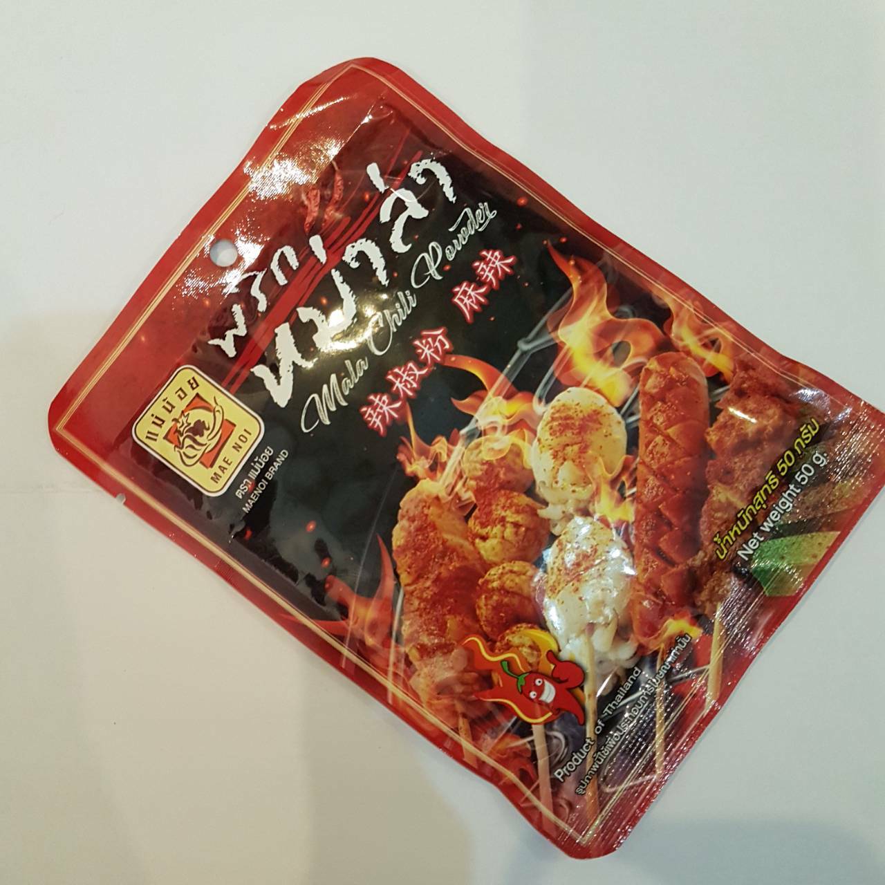 2X MALA Chili Powder Seasoning Thai Spicy Cooking Grilled Vegetables Soup Shabu
