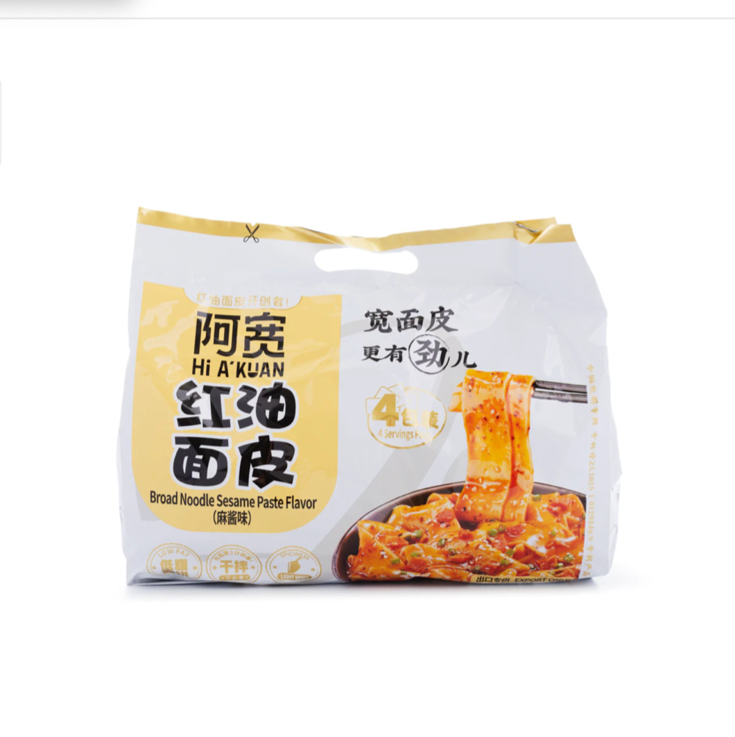 BJ A-Kuan Broad Noodle Chili Oil Sesame Paste 460 g(pack of 4)