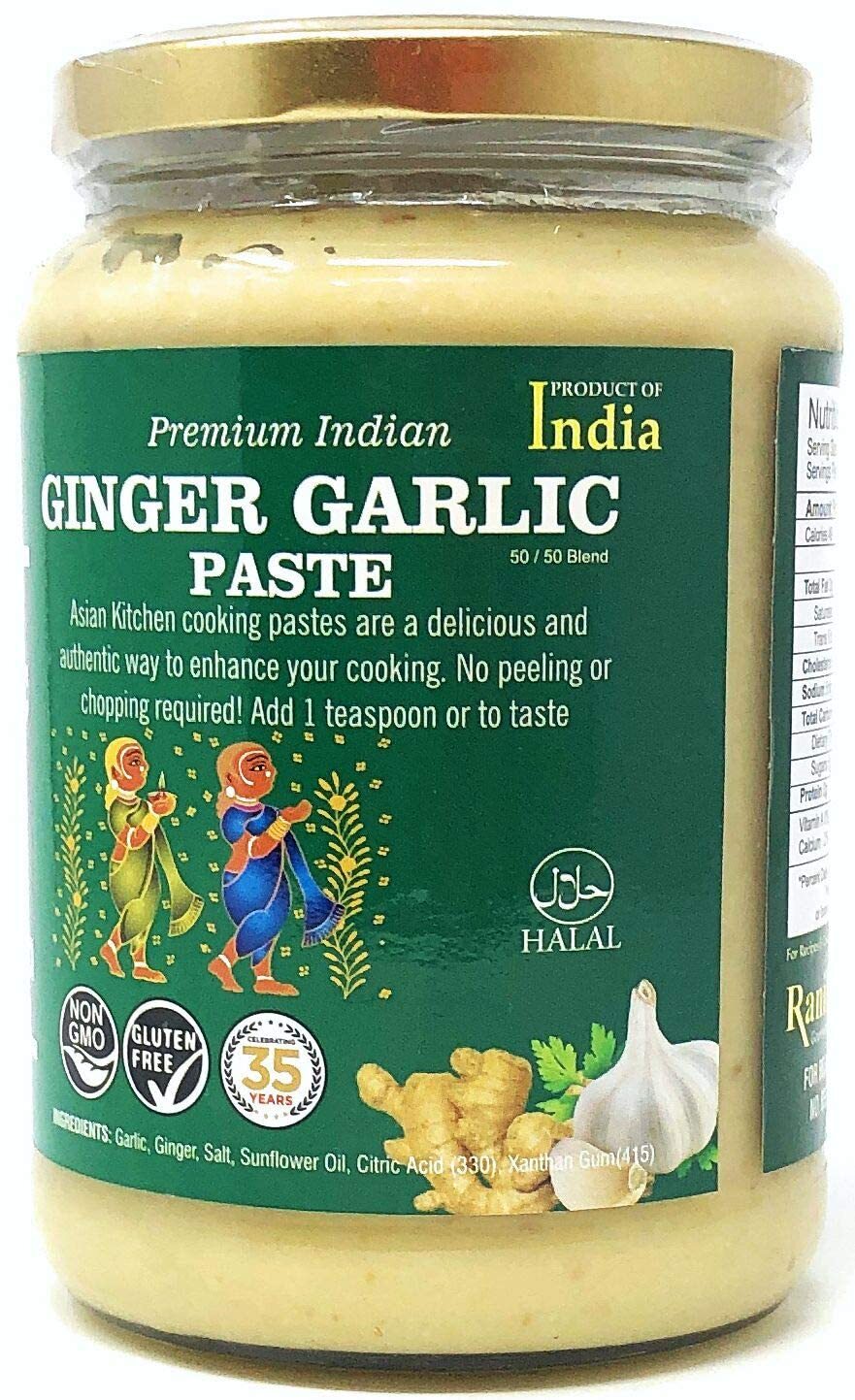 Asian Kitchen Ginger Garlic Cooking Paste 26.5oz (750g) Glass Jar