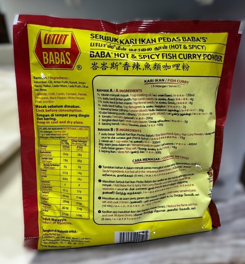 BABA’s Hot & Spicy Curry Powder Meat /Fish /Chilli /Tumeric 250g Each-Any 1 Pack