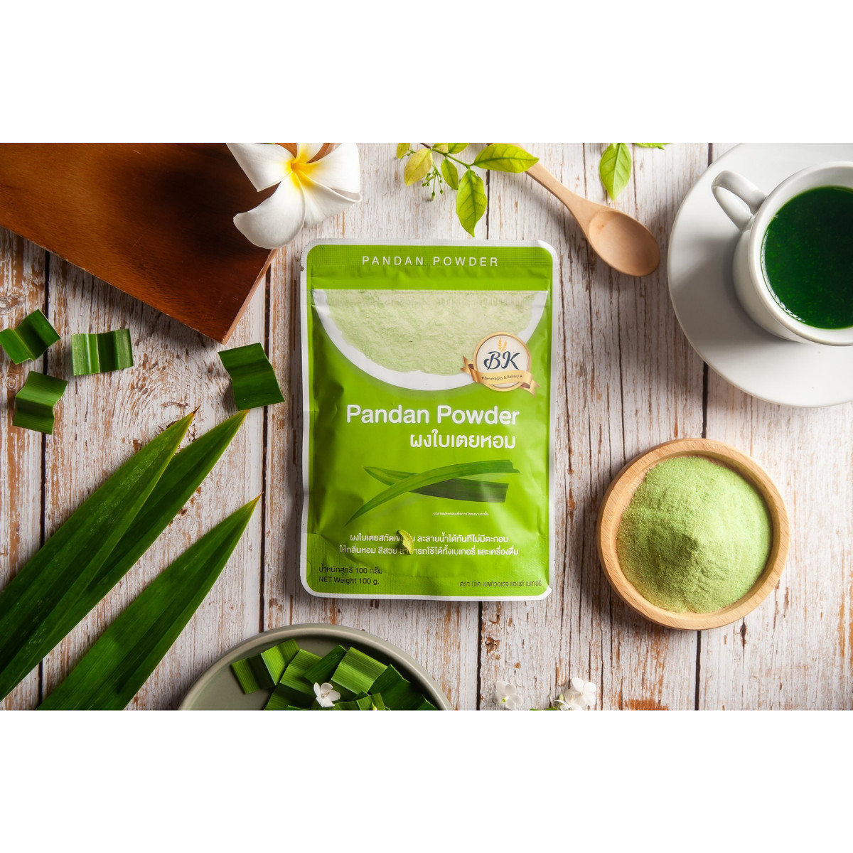 2x PANDAN POWDER REAL PANDAN LEAF NATURAL BAKERY BEVERAGE DESSERT FRAGRANCE 100G