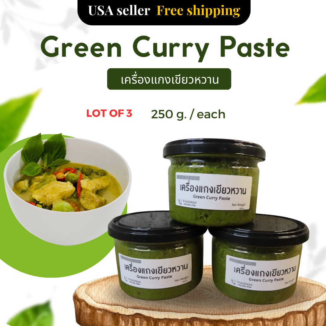 (LOT OF 3) THAI HOMEMADE GREEN CURRY PASTE (250G) – THAISNAX **FREE SHIPPING*