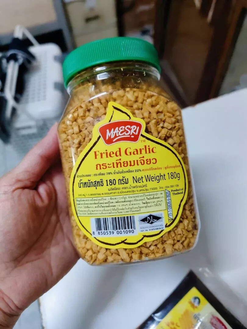 2 x 180g Maesri Fried Garlic Thai Herbal Crispy Fragrant Mixed Stir-fried Food