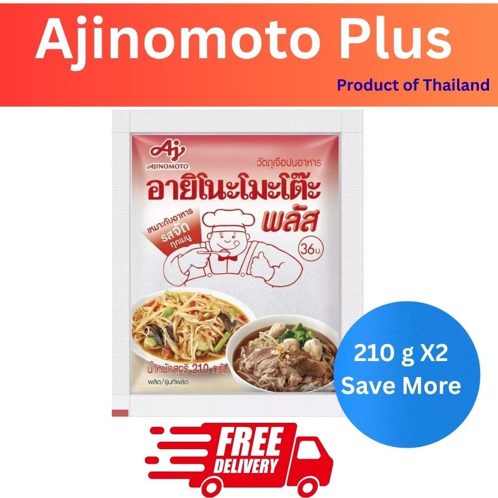 Ajinomoto Plus MSG 210g x2 Packs Flavor Enhancer Thai Cooking Seasoning Product