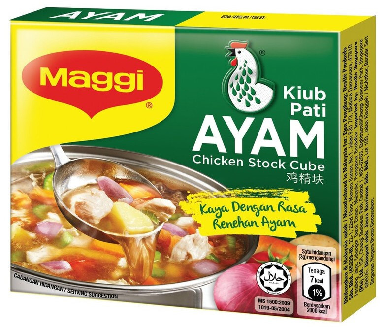 Maggi Chicken Stock Cube (Malaysia) – 1 Pack (6 x 10g) x 2 [Free Shipping]