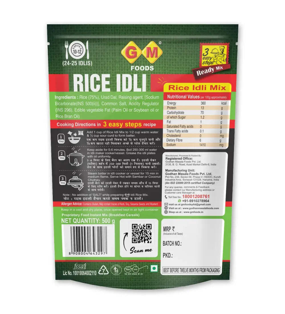 GM Foods Rice Idli 500 Gram