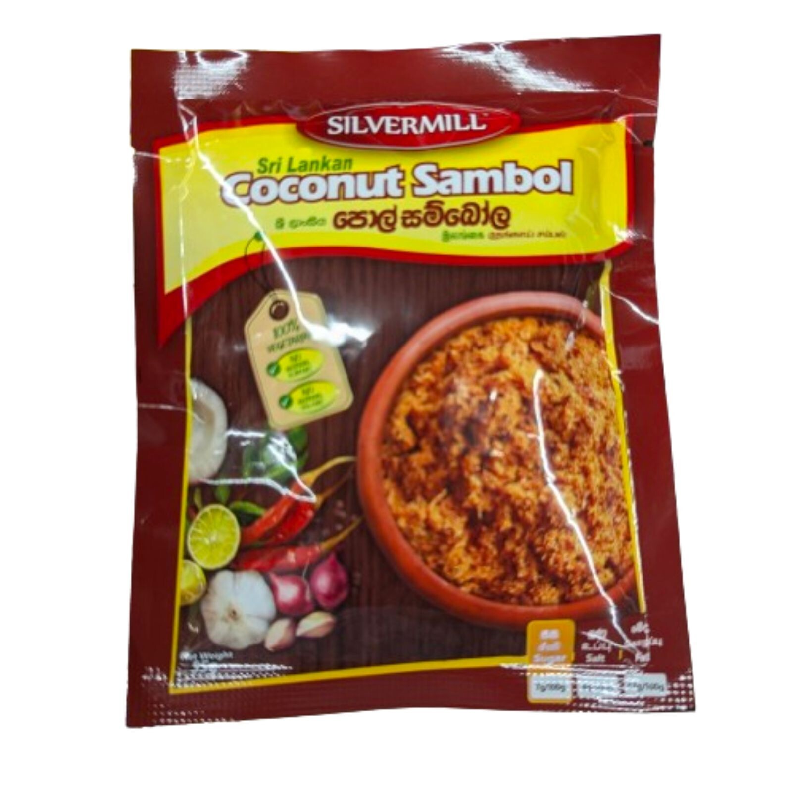 Coconut Sambol Spicy Mixture Traditional Sri Lankan Easy Cooking Best Quality