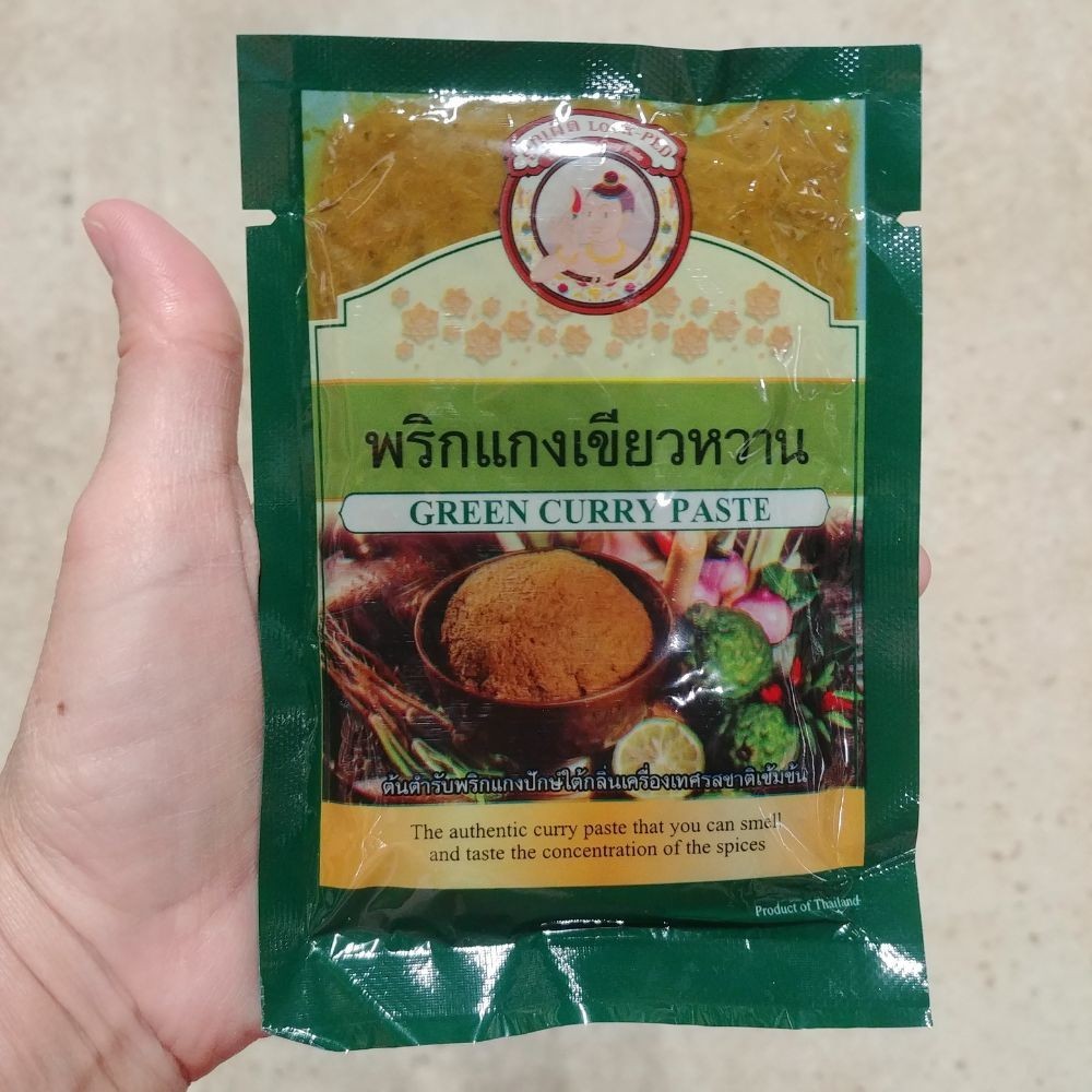 Thai Green Curry Paste Set 3x Authentic Southern Intense Spicy Flavor Halal