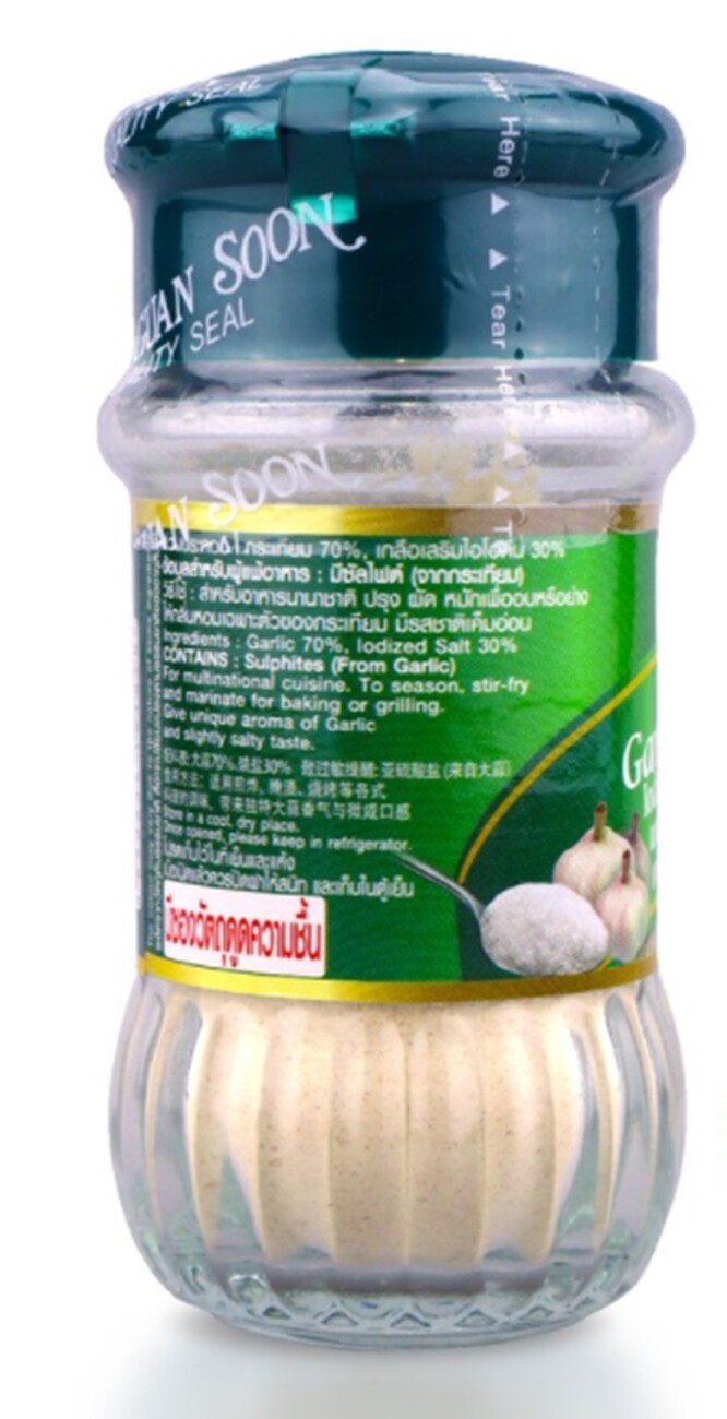 Nguan Soon No.1 Hand Brand Garlic and Iodized Table Salt Seasoning Bottle 50 g.