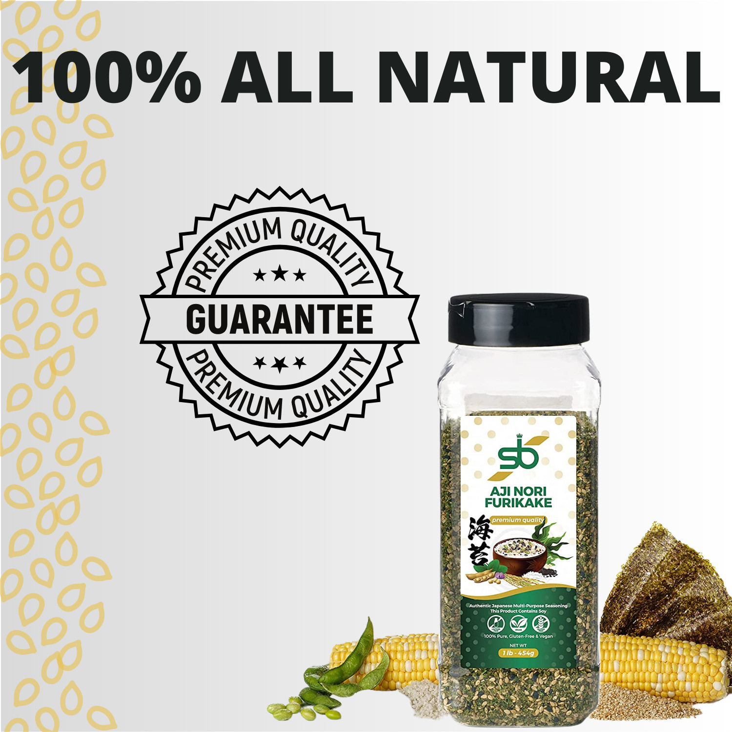 S-B SPICES Aji Nori Furikake Seasoning (16oz) | Authentic Mix
