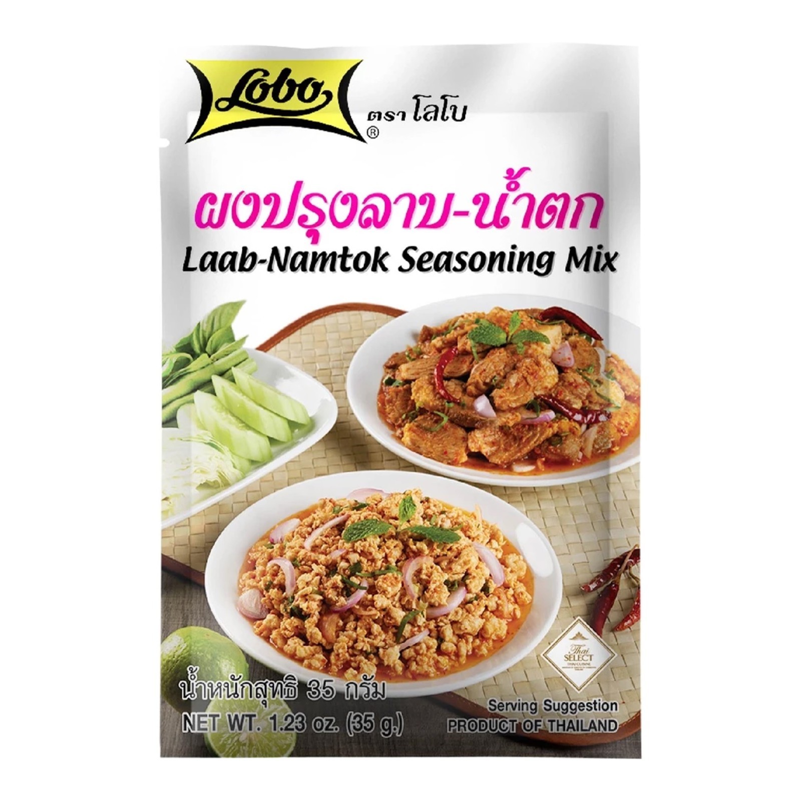 Lobo Laab-Namtok Seasoning Mix 35g Thai Spicy Salad Powder Authentic