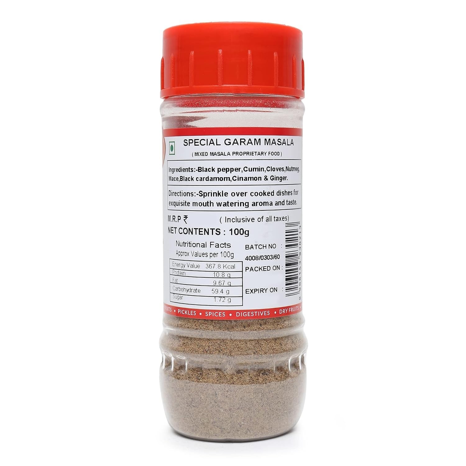Roopak’s Pik-n-Pay- Garam Masala 100g