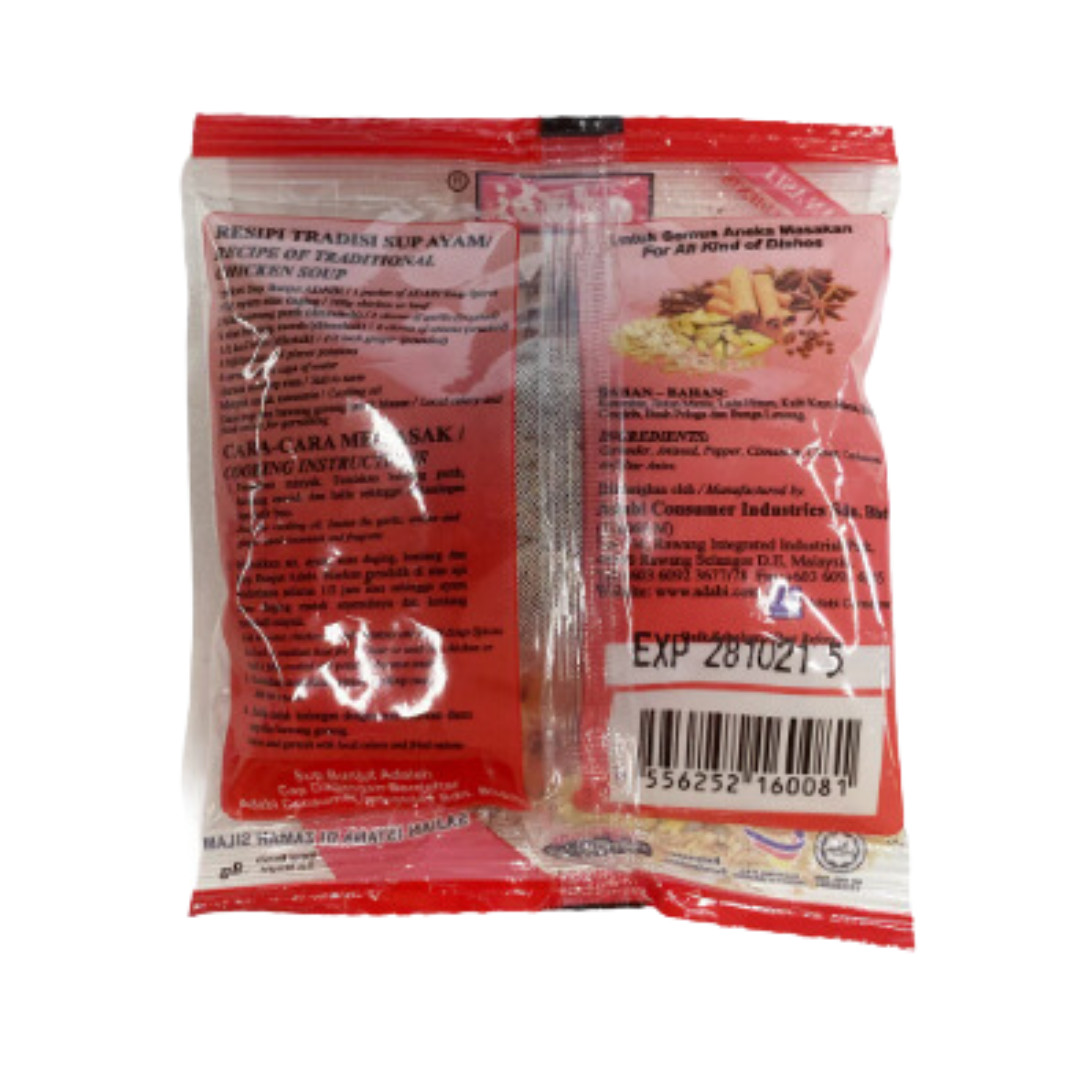 (4pcs + FREE 1pc) Sup Bunjut ADABI 8g @ Soup Spices Free Shipping