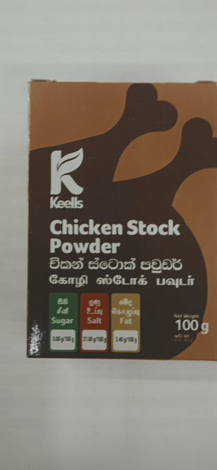 pure standard quality CHICKEN STOCK POWDER real fresh seasoning free shipping