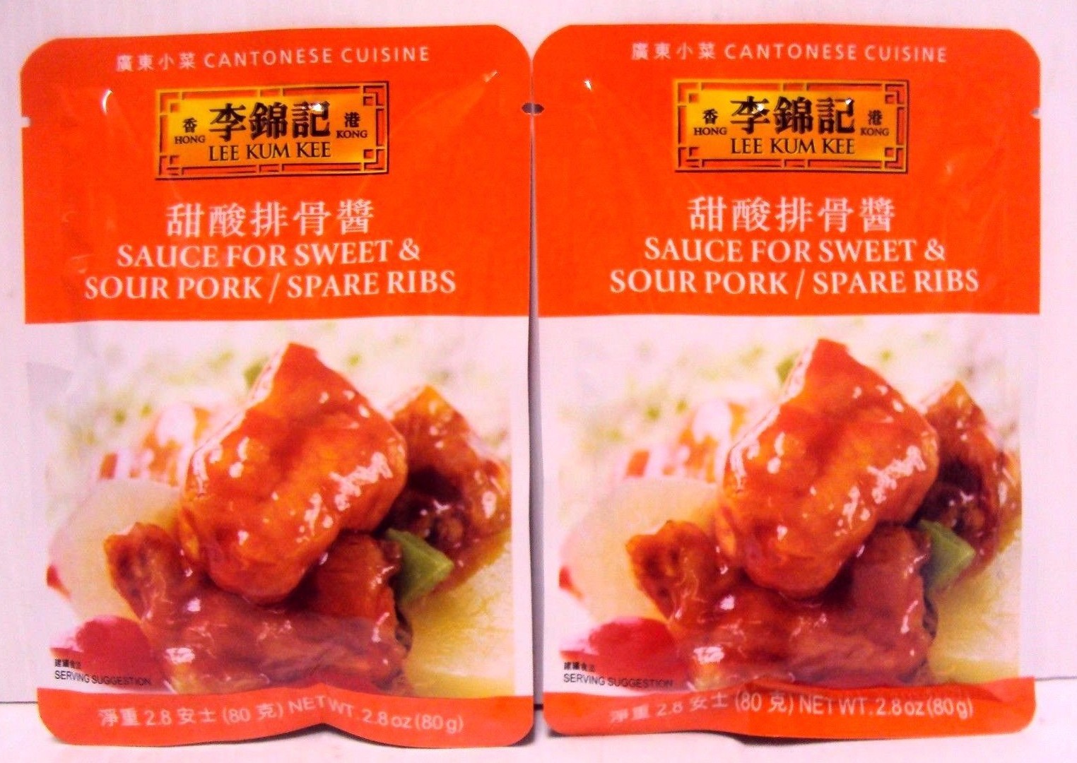Pk 2 Lee Kum Kee Sauce For Sweet&Sour Pork/Spare Ribs Chinese Food Cuisine 2.8oz