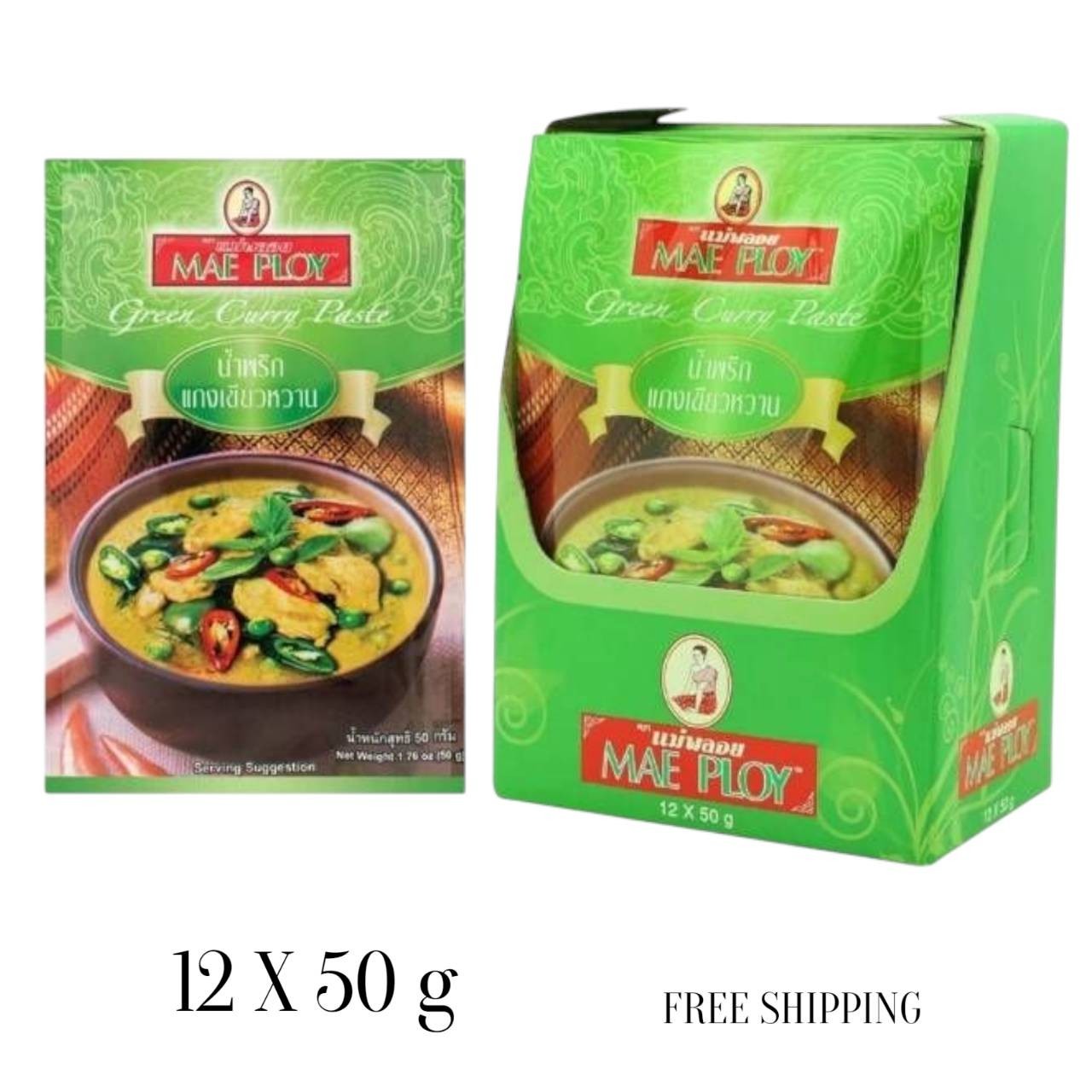 12 Packs Mae Ploy Green Curry Paste 50g Authentic Thai Spices No MSG Halal