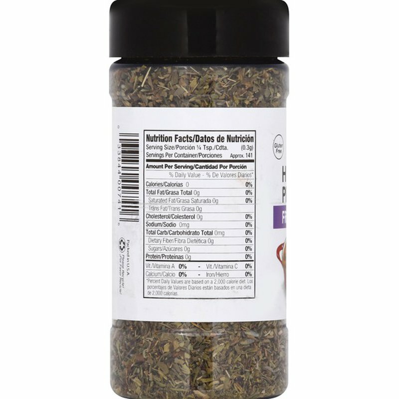 1.5 oz Jar Badia Herbes/Herbs/de/Provence/French/Blend/Hierbas/No MSG/Kosher