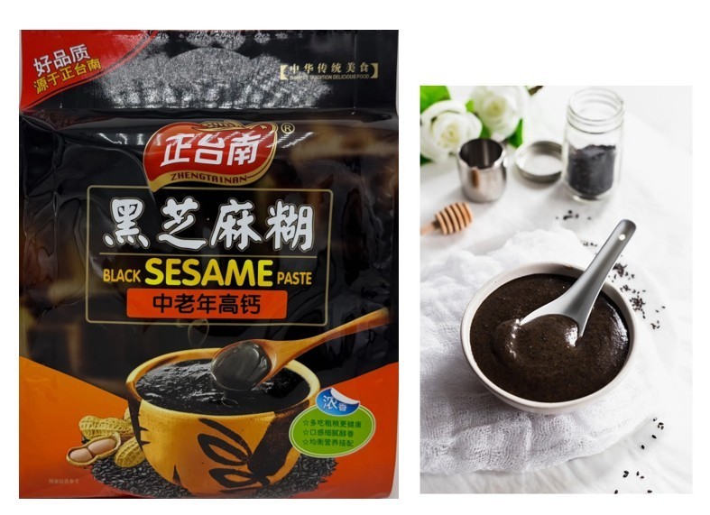 Zhengtainan Black Sesame Paste Powder 12-Saches Nutritious Flavorful Vegan Snack