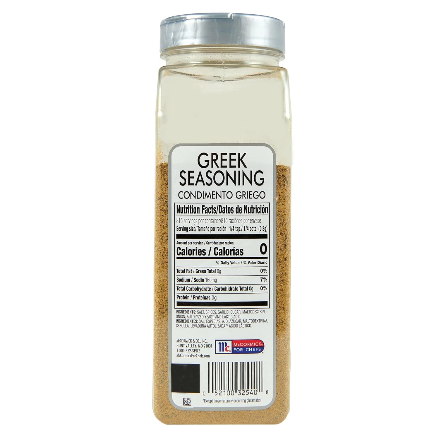 Greek seasoning blend for mediterranean cooking