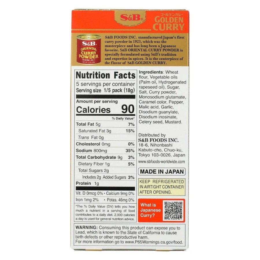 2-Pack S & B Golden Curry Japanese Curry Mix Mild 5 Servings per 3.2 Oz pack