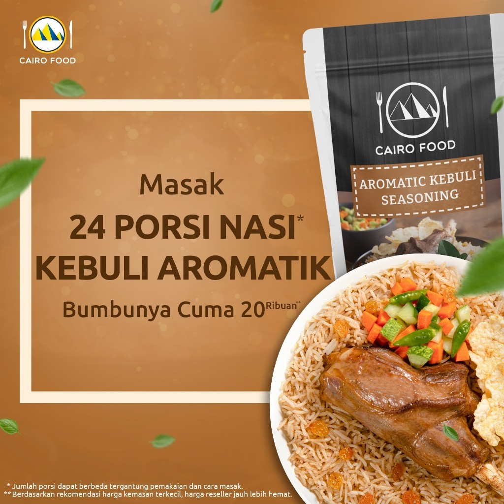 Rice Kebuli Aromatic Seasoning Blend, sweet heat, street flavors kitchen staple