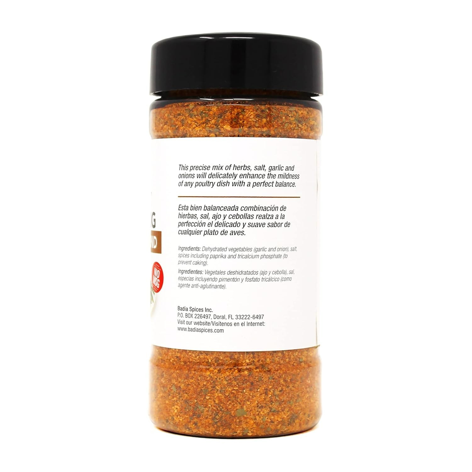 Badia® Poultry Seasoning Southern Blend 5.5 oz (2 Pack) KOSHER & GLUTEN FREE