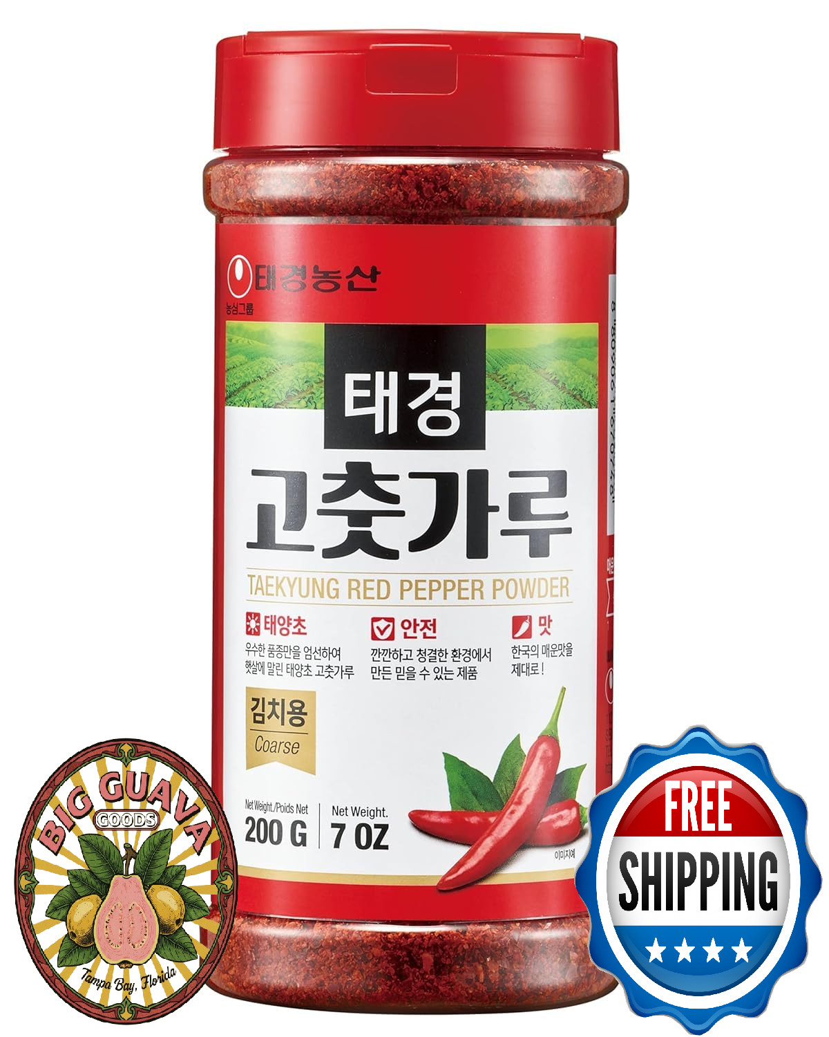 Taekyung Chili Powder For Kimchi (Flake, 7oz) – Korean Gochugaru. Red Pepper Spi