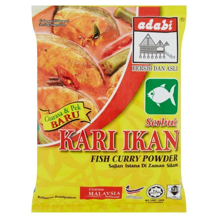 Meat curry powder,Fish Curry Powder,Kurma Powder (250G) Adabi
