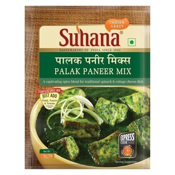 Suhana Palak Paneer 50gm Pouch Spice Mix convenient & cooks in mins