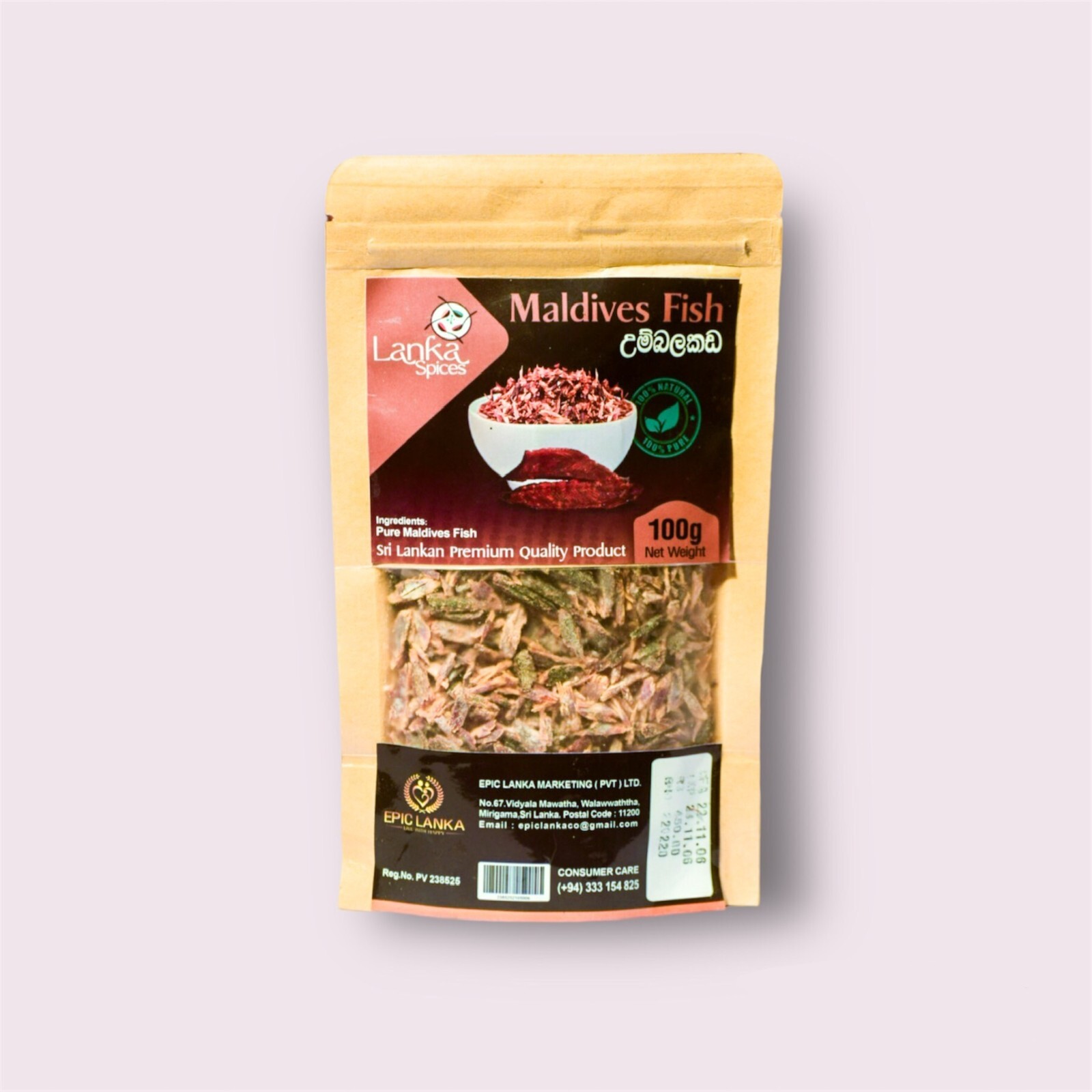 Spices 9 in One Combo Pack | Healthy & Premium Quality Pure Ceylon Spices