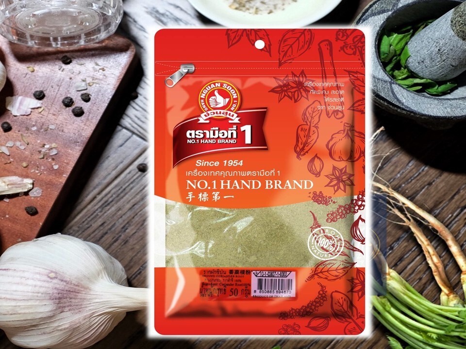 50g Grounded Coriander Root Powder No.1 Hand Brand Thai Vegetable Aromatic Spice